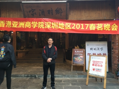 我要愛的第二张照片--上海残疾人相亲网